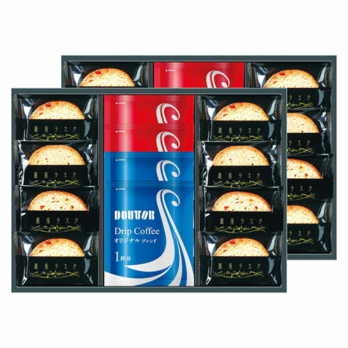 銀座ラスク・ドトールコーヒーギフトセット K20622835 | ギフト 関連単語 敬老の日 ボックス ラッピング 父の日 母の日 お中元 お歳暮 クリスマス 夏 冬 イベント 誕生日 カード 菓子 お菓子 女性 券 セット カタログ