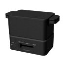 サンコー おひとりさま用フライヤー カラリ SGLFRYSBK 関連:(日常 生活 暮らし グッズ 商品 アイデア 時短 便利 父の日 母の日 クリスマス 結婚...