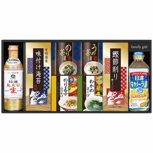 キッコーマン生しょうゆ&和食詰合せ 2843-046 関連：(おすすめ 送料無料 グッズ 商品 用品 人気 簡単 快適 ユニーク おもしろ)