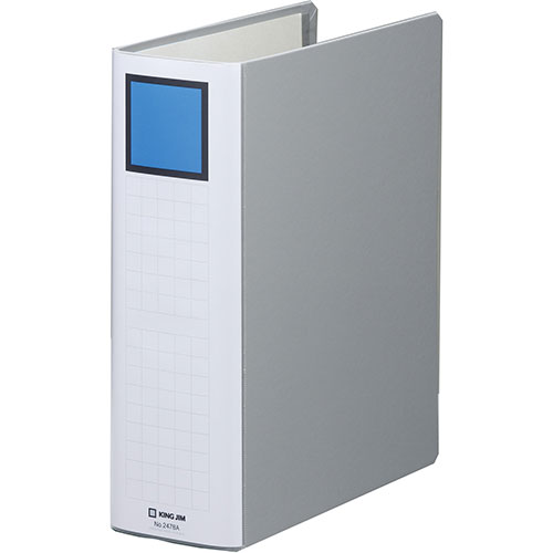KING JIM キングジム キングファイルSD 脱着E A4S グレー KJ-2478A-GY 関連:(送料無料 通販 グッズ 商品 便利 父の日 母の日 ク...