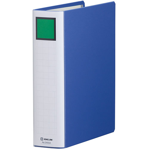 KING JIM キングジム キングファイルSDDE B5S 青 KJ-2455A-BL 関連:(送料無料 通販 グッズ 商品 便利 父の日 母の日 クリスマス...