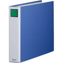 KING JIM キングジム キングファイルSDDE A3E 青 KJ-3405EA-BL 関連:(送料無料 通販 グッズ 商品 便利 父の日 母の日 クリスマ...