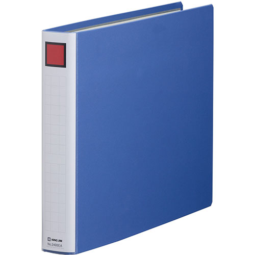 KING JIM キングジム キングファイルSDDE B4E 青 KJ-2493EA-BL 関連:(送料無料 通販 グッズ 商品 便利 父の日 母の日 クリスマ...