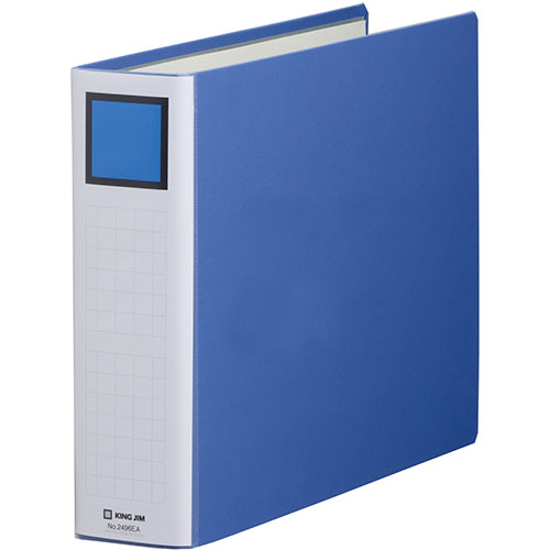 KING JIM キングジム キングファイルSDDE B4E 青 KJ-2496EA-BL 関連:(送料無料 通販 グッズ 商品 便利 父の日 母の日 クリスマ...