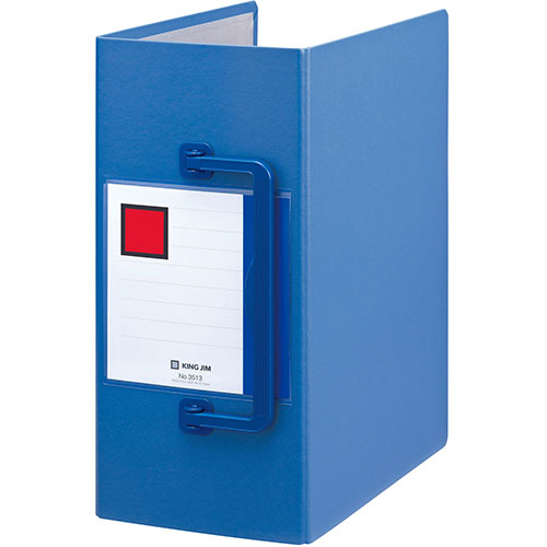 KING JIM キングジム キングファイル スーパードッチ 特厚130mm 青 KJ-3513-BL 関連:(送料無料 通販 グッズ 商品 便利 父の日 母の...