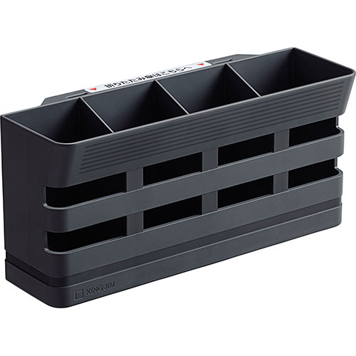 KING JIM キングジム 折りたたみ傘のカサ立て 4本 ダークグレー KJ-6034-DB | 傘 関連単語 レディース かさ ホルダー カバー マグネット...