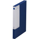 KING JIM キングジム 図面ファイルGS 青 KJ-1173-BL 関連:(おすすめ 送料無料 グッズ 商品 用品 人気 簡単 快適 ユニーク おもしろ)