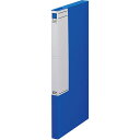 KING JIM キングジム 図面ファイルGP KJ-1161 関連:(送料無料 通販 グッズ 商品 便利 父の日 母の日 クリスマス 結婚 プレゼント)