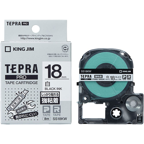 KING JIM キングジム テプラPROテープ強粘着 18mm 白 KJ-SS18KW | テープ 関連単語 ライト カッター ボール メジャー ライター led お洒落 おしゃれ 医療 マスキング のり 詰替え ホルダー 両面 テプラ 詰め替え
