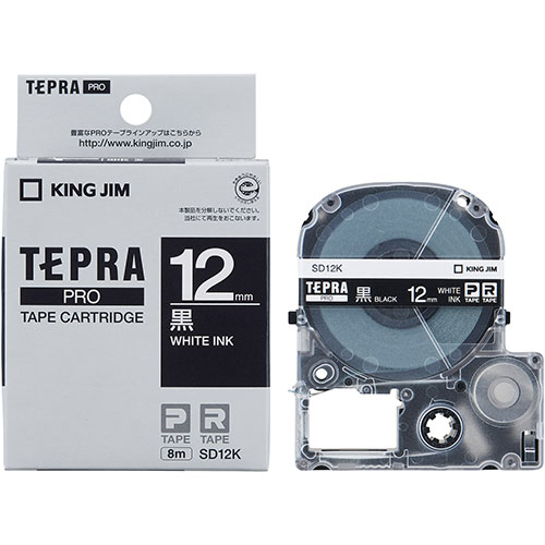 KING JIM キングジム テプラPROテープビビッド 12mm 黒 KJ-SD12K | テープ 関連単語 ライト カッター ボール メジャー ライター led お洒落 おしゃれ 医療 マスキング のり 詰替え ホルダー 両面 テプラ 詰め替え KING JIM キングジム テプラPROテープビビッド 12mm 黒 KJ-SD12K | テープ 関連単語 ライト カッター ボール メジャー ライター led お洒落 おしゃれ 医療 マスキング のり 詰替え ホルダー 両面 テプラ 詰め替え