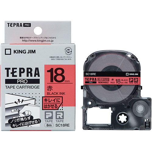 KING JIM キングジム テプラPROテープ キレイにはがせる 18mm 赤 KJ-SC18RE | テープ 関連単語 マスキング のり 詰替え ホルダー 両面 テプラ 詰め替え ライト カッター ボール メジャー ライター led お洒落 おしゃれ 医療 KING JIM キングジム テプラPROテープ キレイにはがせる 18mm 赤 KJ-SC18RE | テープ 関連単語 マスキング のり 詰替え ホルダー 両面 テプラ 詰め替え ライト カッター ボール メジャー ライター led お洒落 おしゃれ 医療