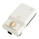 シン三海 ホットサンドメーカー タイマー ホワイト solemood-maker-white 関連:(日常 生活 暮らし グッズ 商品 アイデア 時短 便利 父...