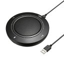 サンワサプライ WEB会議USBスピーカーフォン MM-MC36 | パソコン 機器 関連:type ハブ usbメモリ アダプタ 充電 ケーブル コンセント ...