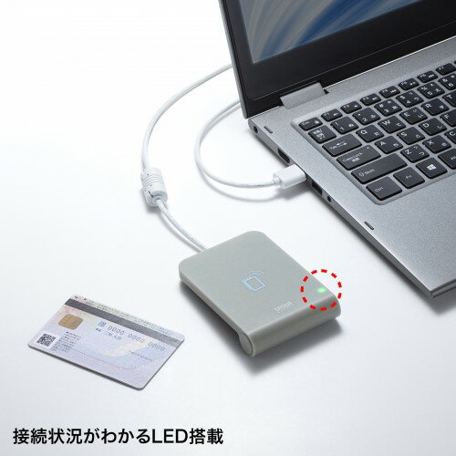 サンワサプライ 非接触型ICカードリーダライタ ADR-MNICU3 | パソコン スマホ スマートフォン タブレット 周辺機器 アクセサリー 関連単語 機器 端子 充電 アダプター マウス ポーチ 便利 アイデア商品 電源 usb hdmi ケーブル wifi ルーター wi-fi
