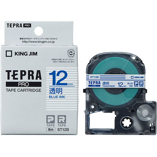 KING JIM キングジム テプラPROテープ透明ラベル 12mm 青文字 KJ-ST12B | テープ 関連単語 ライト カッター ボール メジャー ライター led お洒落 おしゃれ 医療 マスキング のり 詰替え ホルダー 両面 テプラ 詰め替え KING JIM キングジム テプラPROテープ透明ラベル 12mm 青文字 KJ-ST12B | テープ 関連単語 ライト カッター ボール メジャー ライター led お洒落 おしゃれ 医療 マスキング のり 詰替え ホルダー 両面 テプラ 詰め替え