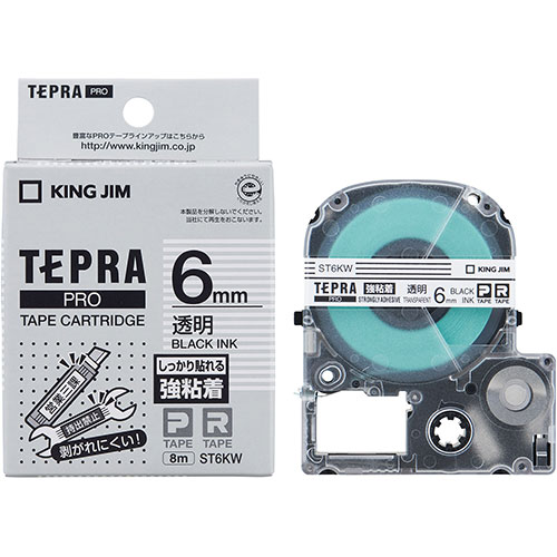 KING JIM キングジム テプラPROテープ強粘着 6mm 透明 KJ-ST6KW | テープ 関連単語 ライト カッター ボール メジャー ライター led お洒落 おしゃれ 医療 マスキング のり 詰替え ホルダー 両面 テプラ 詰め替え