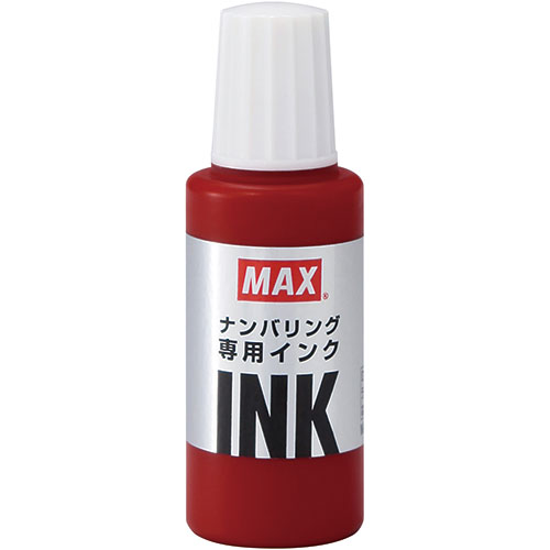 MAX マックス ナンバリング専用インク NR-20アカ NR90246 | プリンター PC 関連単語 アイロン プリント 名前 画紙 印刷紙 詰替え はがき 汎用 布 光沢 印刷 ラベル テプラ リボン レーザー インクジェット シール 写真 用紙 両面 光沢 紙 対応 インク 名刺