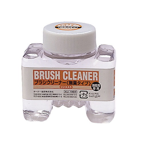 ARTEC T ブラシクリーナー 100ml 無臭タイプ ATC102104 関連：(アイディア 時短 グッズ 商品 生活 暮らし 便利 安全)