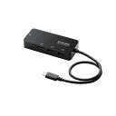 スタンド アクセサリー 部品 マウス パット WEB LAN ルーター パソコン スマートフォン スマホ デジタル関連 | エレコム USB Type-C TM 1Gbps有線LANアダプター USBハブ付き 黒 EDC-GUC3H2-B(2)