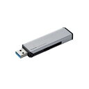 エレコム 外付けポータブルSSD ESD-EWA0250GSV 関連:(日常 生活 暮らし グッズ 商品 アイデア 時短 便利 父の日 母の日 クリスマス 結婚 プレゼント)(2)