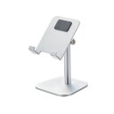 スタンド アクセサリー 部品 マウス パット WEB LAN ルーター パソコン スマートフォン スマホ デジタル関連 | エレコム アルミ製スマホスタンド 高さ調節可能 P-DSCHARMSVN(2)