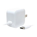 MCO Type-C ACアダプタ 2.4A 2m ホワイト IAC-20S1/WH 関連:(送料無料 通販 グッズ 商品 便利 父の日 母の日 クリスマス 結...