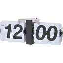 東谷 フリップクロック ホワイト CLK-118WH 関連:(日常 生活 暮らし グッズ 商品 アイデア 時短 便利 父の日 母の日 クリスマス 結婚 プレゼン...