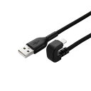 機器 パーツ ケース スタンド アクセサリー 部品 マウス パット WEB LAN ルーター デジタル関連 | エレコム U字なめらかLightningケーブル MPA-UALU12BK(2)