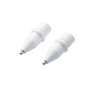 エレコム Apple Pencil 交換ペン先/2個入り P-TIPAP02 | Apple 関連単語 スマートフォン カード スマホ タブレット ギフト Pe...