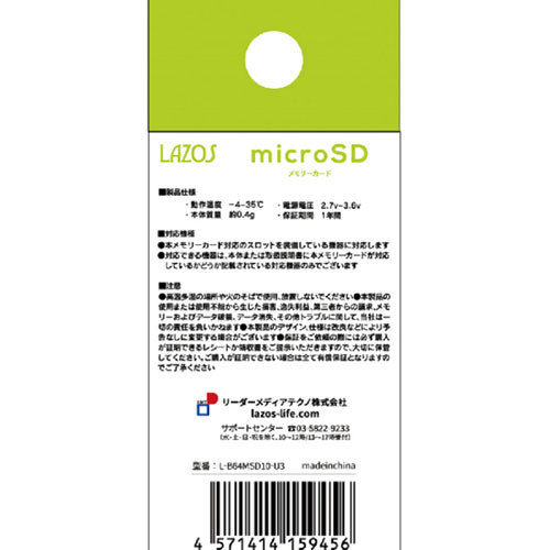 Kingston SDG4/128GB 128GB SDXCカード Canvas Go! Plus Class 10 UHS-I U3 最大200MB/秒読取