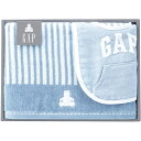 ベビー GAP ミニバスタオル&スタイ C5071054 関連:(おすすめ 送料無料 グッズ 商品 用品 人気 簡単 快適 ユニーク おもしろ)