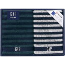 GAP HOME NEW ボーダーギフト フェイスタオル2P B9089058 | ギフト 関連単語 お菓子 女性 券 セット カタログ 敬老の日 ボックス ラ...