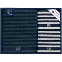 GAP HOME NEW ボーダーギフト タオルセット B9136048 | ギフト 関連単語 父の日 母の日 お中元 お歳暮 クリスマス 夏 冬 イベント 誕生日 カード 菓子 お菓子 女性 券 セット カタログ 敬老の日 ボックス ラッピング