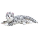 デジレクト しっぽふりふり あまえんぼうねこちゃん アイスグレー dgrt67831 関連:(日常 生活 暮らし グッズ 商品 アイデア 時短 便利 父の日 母...