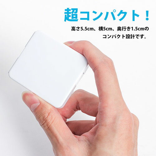 サンコー USB ACチャージャー ホワイト (2ポート1A) USBAC2PW2 | パソコン 周辺機器 関連：コンセント 充電器 延長 タイプ メモリー アダプタ ハブ 容量 ケーブル 充電 変換 type usbメモリ