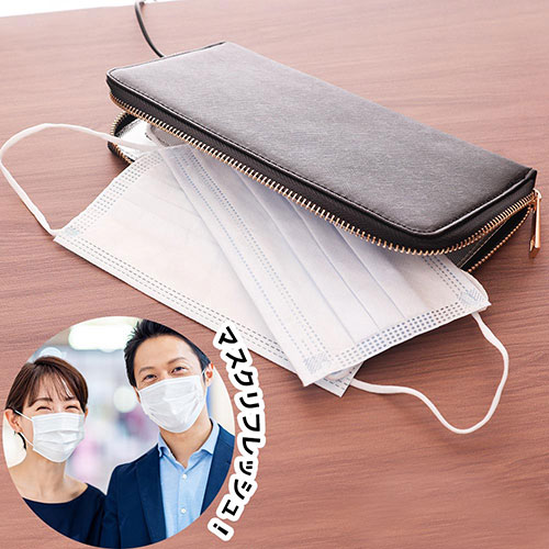 サンコー USBマスクリフレッシャーポータブル ブルー SHSMACBL | パソコン 周辺機器 関連：コンセント 充電器 延長 タイプ メモリー アダプタ ハブ 容量 ケーブル 充電 変換 type usbメモリ
