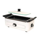 サンコー 無煙で美味しい 肉と魚のWグリル S-SLG21W 関連:(送料無料 通販 グッズ 商品 便利 父の日 母の日 クリスマス 結婚 プレゼント)