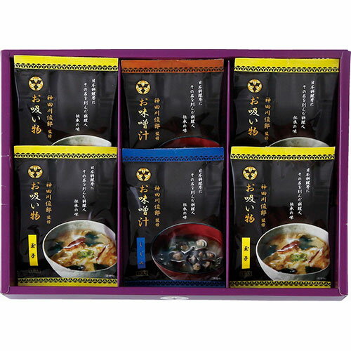 神田川俊郎監修 味和心 お味噌汁ギフト【雅】 B9047054 | ギフト 関連単語 クリスマス 夏 冬 イベント 誕生日 カード 菓子 お菓子 女性 券 セット カタログ 敬老の日 ボックス ラッピング 父の日 母の日 お中元 お歳暮