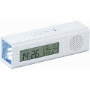 FMマルチステーション(ワイドFM対応) B9084038 関連:(おすすめ 送料無料 グッズ 商品 用品 人気 簡単 快適 ユニーク おもしろ)