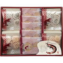 華優雅 えびせんギフト L8113034 | ギフト 関連単語 敬老の日 ボックス ラッピング 父の日 母の日 お中元 お歳暮 クリスマス 夏 冬 イベント 誕生日 カード 菓子 お菓子 女性 券 セット カタログお中元 成人式 お礼 初詣 入学 喜寿 就職 正月 葬儀 お礼状