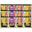 フリーズドライ「お味噌汁三種の味詰合せ」 L8076040 関連:(送料無料 通販 グッズ 商品 便利 父の日 母の日 クリスマス 結婚 プレゼント)