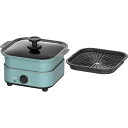 ピーコック コンパクトグリル鍋 B9155077 関連:(日常 生活 暮らし グッズ 商品 アイデア 時短 便利 父の日 母の日 クリスマス 結婚 プレゼント)