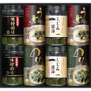 有明海産&しじみ醤油味付のり・お茶漬け詰合せ B9102014 関連:(日常 生活 暮らし グッズ 商品 アイデア 時短 便利 父の日 母の日 クリスマス 結婚...