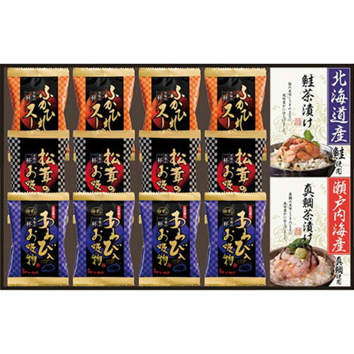 贅沢フリーズドライと海の幸 B9100126 関連:(おすすめ 送料無料 グッズ 商品 用品 人気 簡単 快適 ユニーク おもしろ) 贅沢フリーズドライと海の幸 B9100126 関連:(おすすめ 送料無料 グッズ 商品 用品 人気 簡単 快適 ユニーク おもしろ)