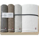 今治 ONE QUALITY バスタオル&フェイスタオル3P C5063056 関連:(送料無料 通販 グッズ 商品 便利 父の日 母の日 クリスマス 結婚 プレゼント)