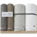 今治 ONE QUALITY バスタオル2P&フェイスタオル2P C5063060 関連:(日常 生活 暮らし グッズ 商品 アイデア 時短 便利 父の日 母の...