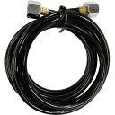 エアテックス AIRTEX レギュレラーホース6Φ 2M L-L AHS001 関連:(日常 生活 暮らし グッズ 商品 アイデア 時短 便利 父の日 母の日 ...