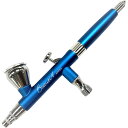 エアテックス AIRTEX エアブラシ ビューティー4+0.2mm コスモ XP-B4A-COS 関連:(送料無料 通販 グッズ 商品 便利 父の日 母の日 ク...