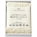 SDS 実はすごいバスマット ホワイト 2103-024 関連:(おすすめ 送料無料 グッズ 商品 用品 人気 簡単 快適 ユニーク おもしろ)(3)
