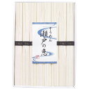 シマイチ そうめん 瀬戸の恵 恵-20 2251-077 関連:(アイディア 時短 グッズ 商品 生活 暮らし 便利 安全)